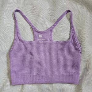 All in Motion Purple Ribbed Sports Bra Intimates Small Lavender